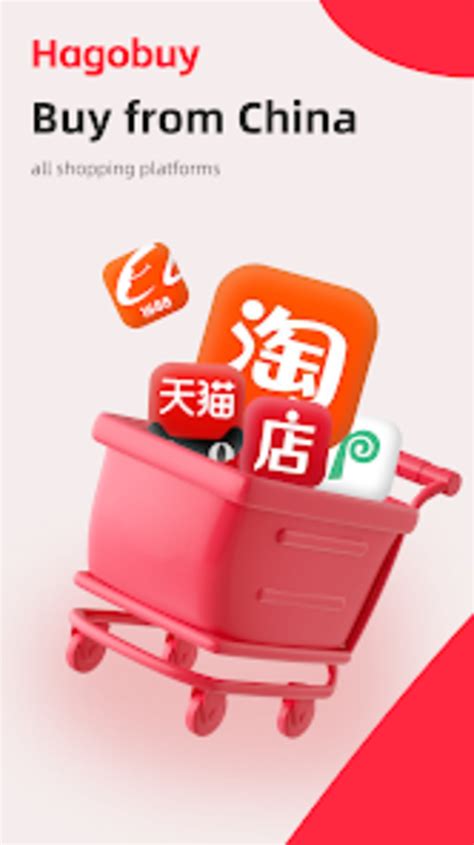 hagobuy .